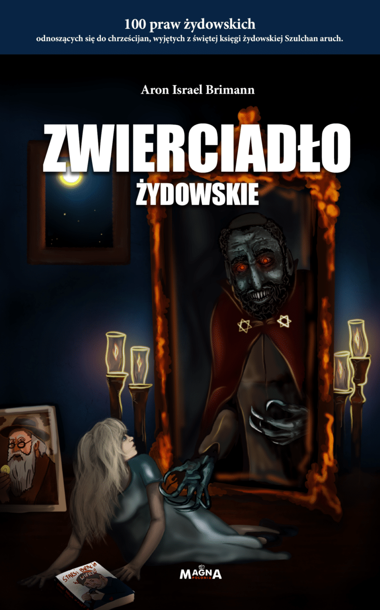 Zwierciadło żydowskie - 100 praw żydowskich