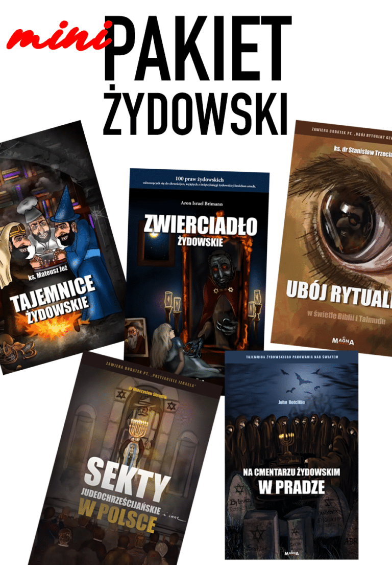 Mały pakiet żydoznawczy