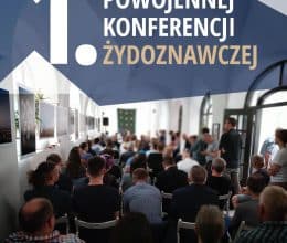 1. Powojenna konferencja żydoznawcza