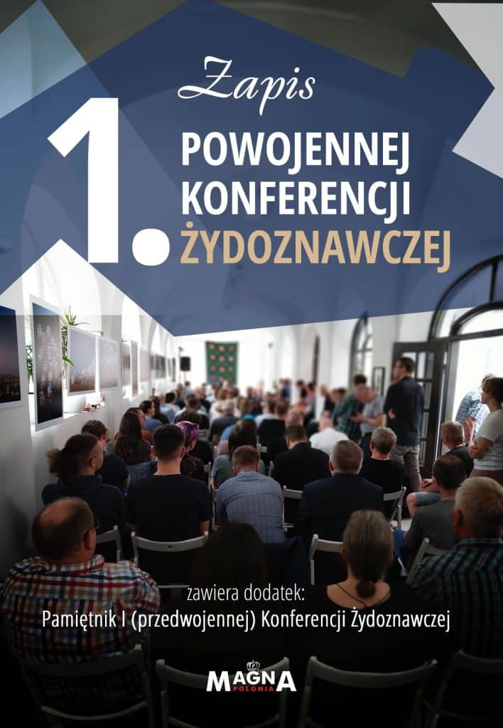 1. Powojenna konferencja żydoznawcza