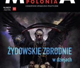 Żydowskie zbrodnie w dziejach - numer rozszerzony