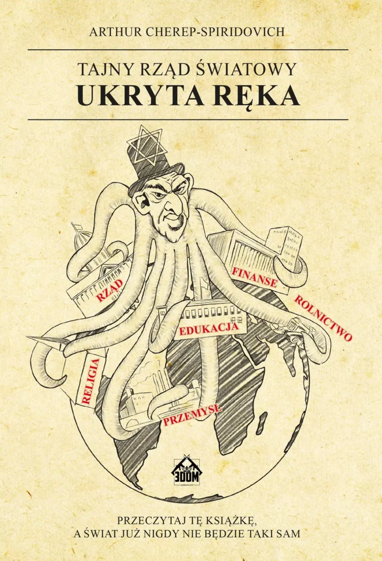 Tajny Rząd Światowy. Ukryta Ręka - Arthur Cherep-Spiridovich