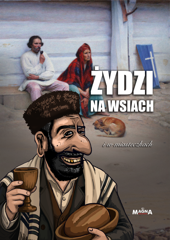 Żydzi na wsiach i w miasteczkach